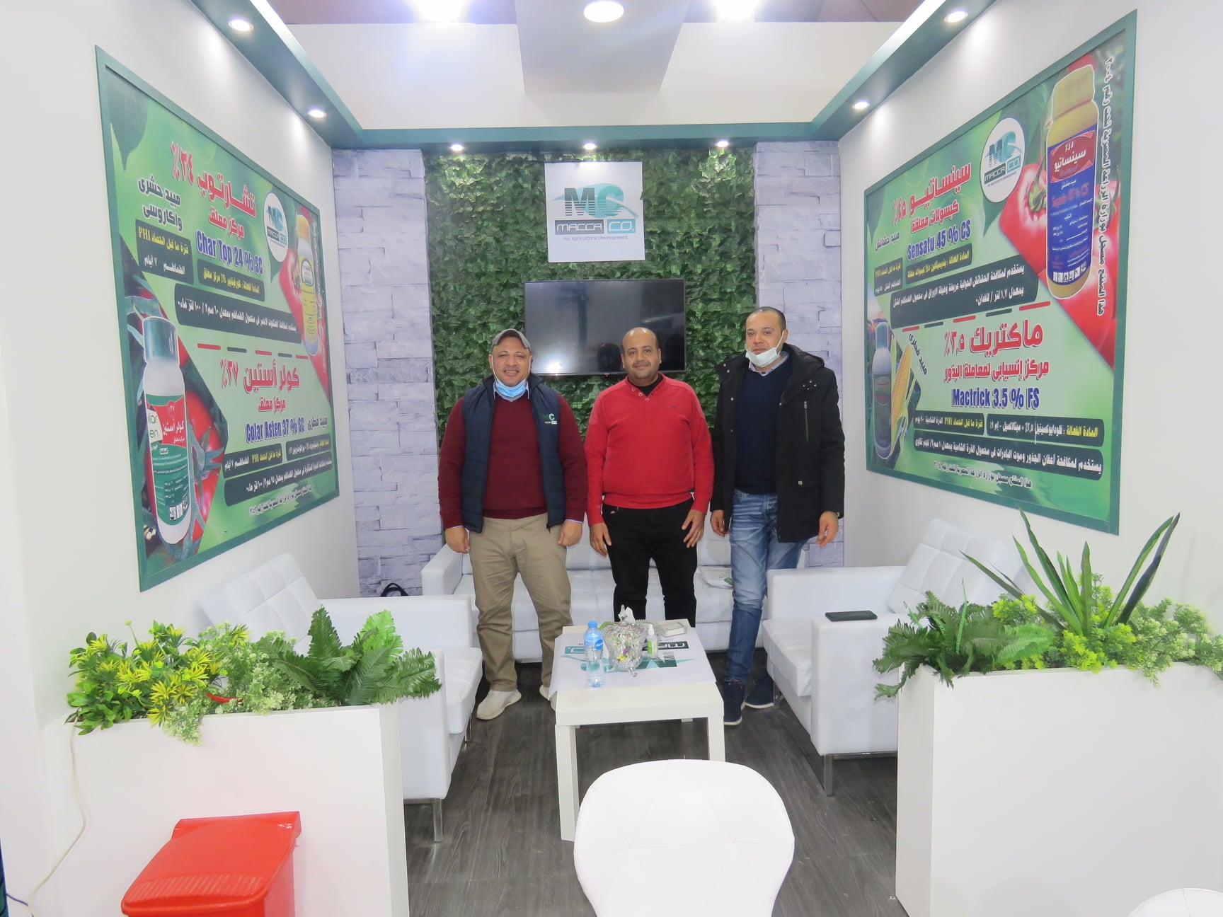 272780594_2056682644486292_8709809759598077049_n