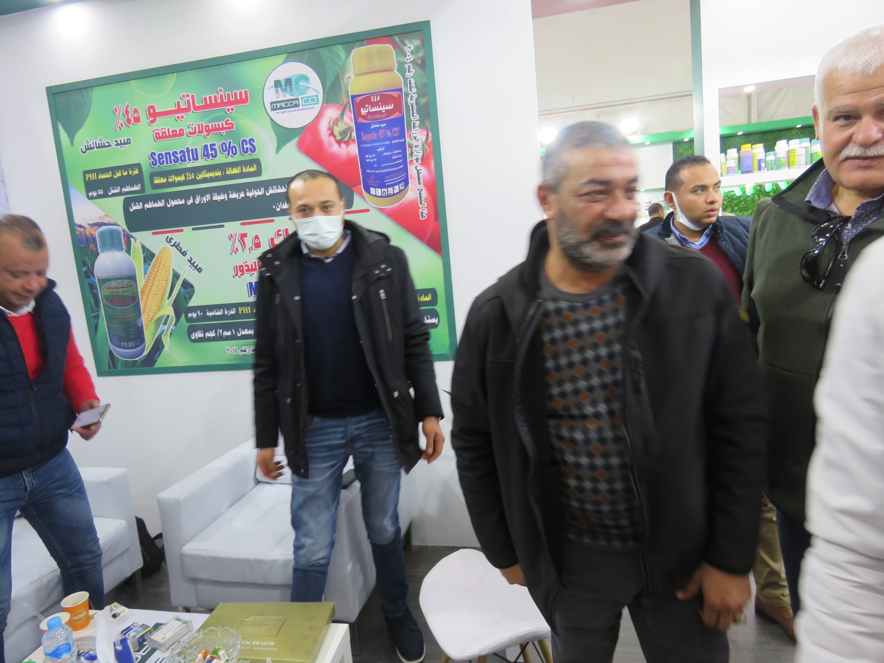 272787440_2056723177815572_6145150676623426468_n