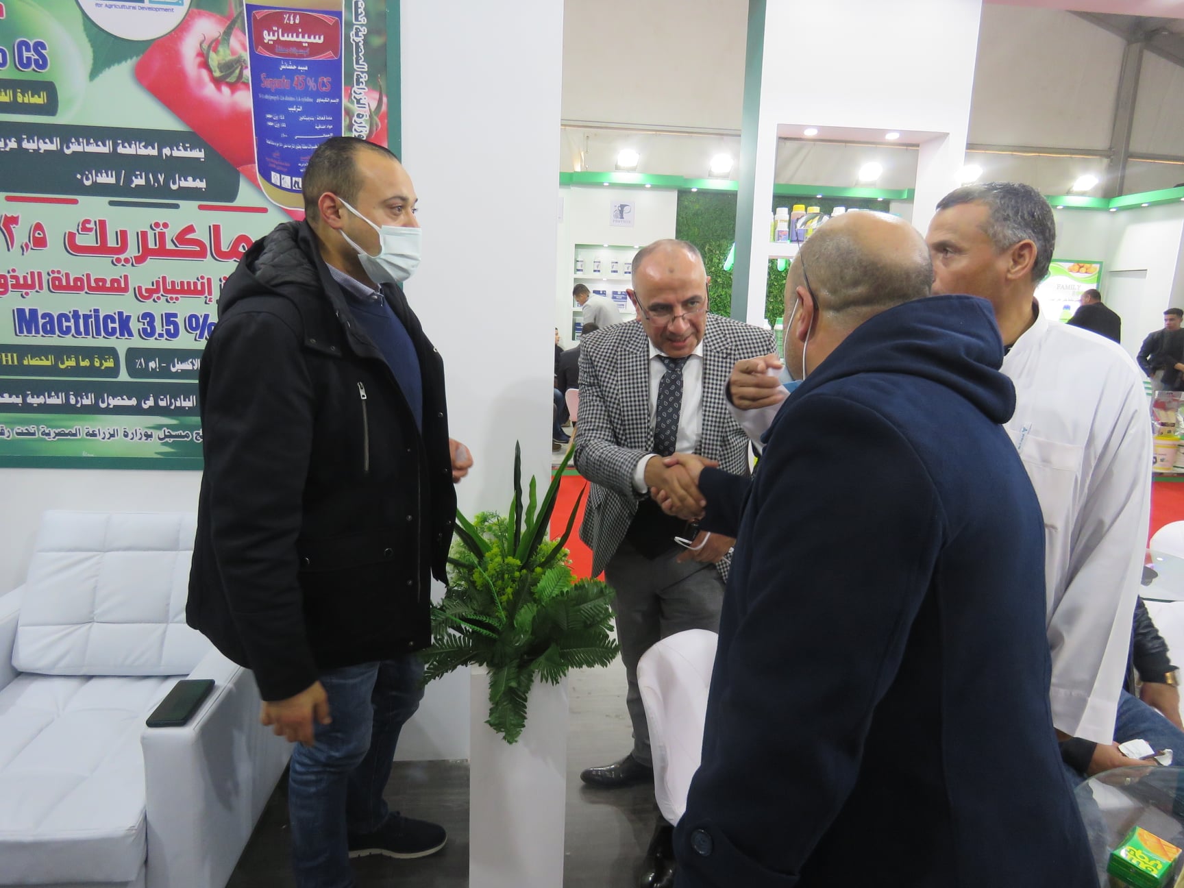 272791698_2056779827809907_7483214815735824128_n