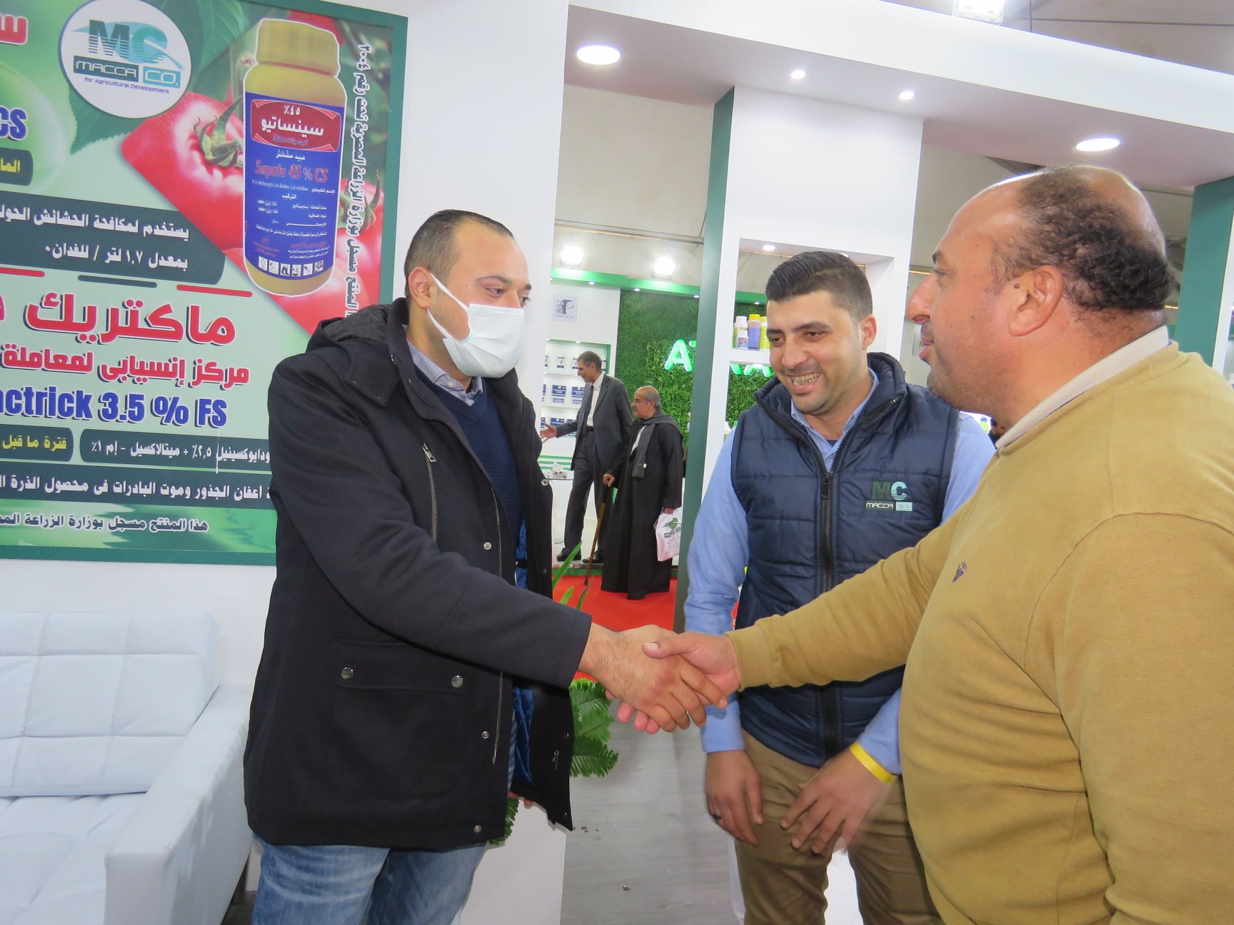 272795690_2056636797824210_4958393401978905490_n