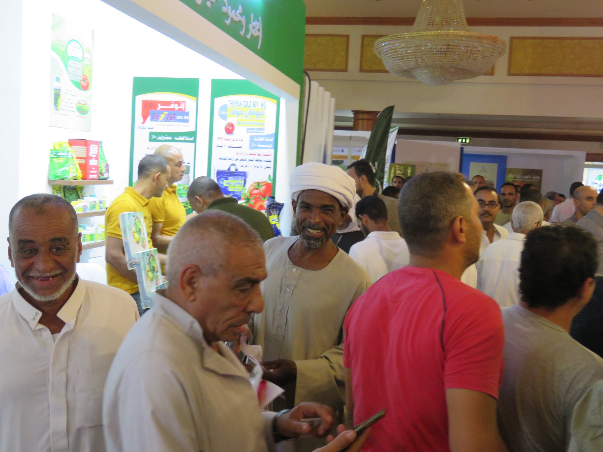 280477113_2146163325538223_4865630641364713206_n