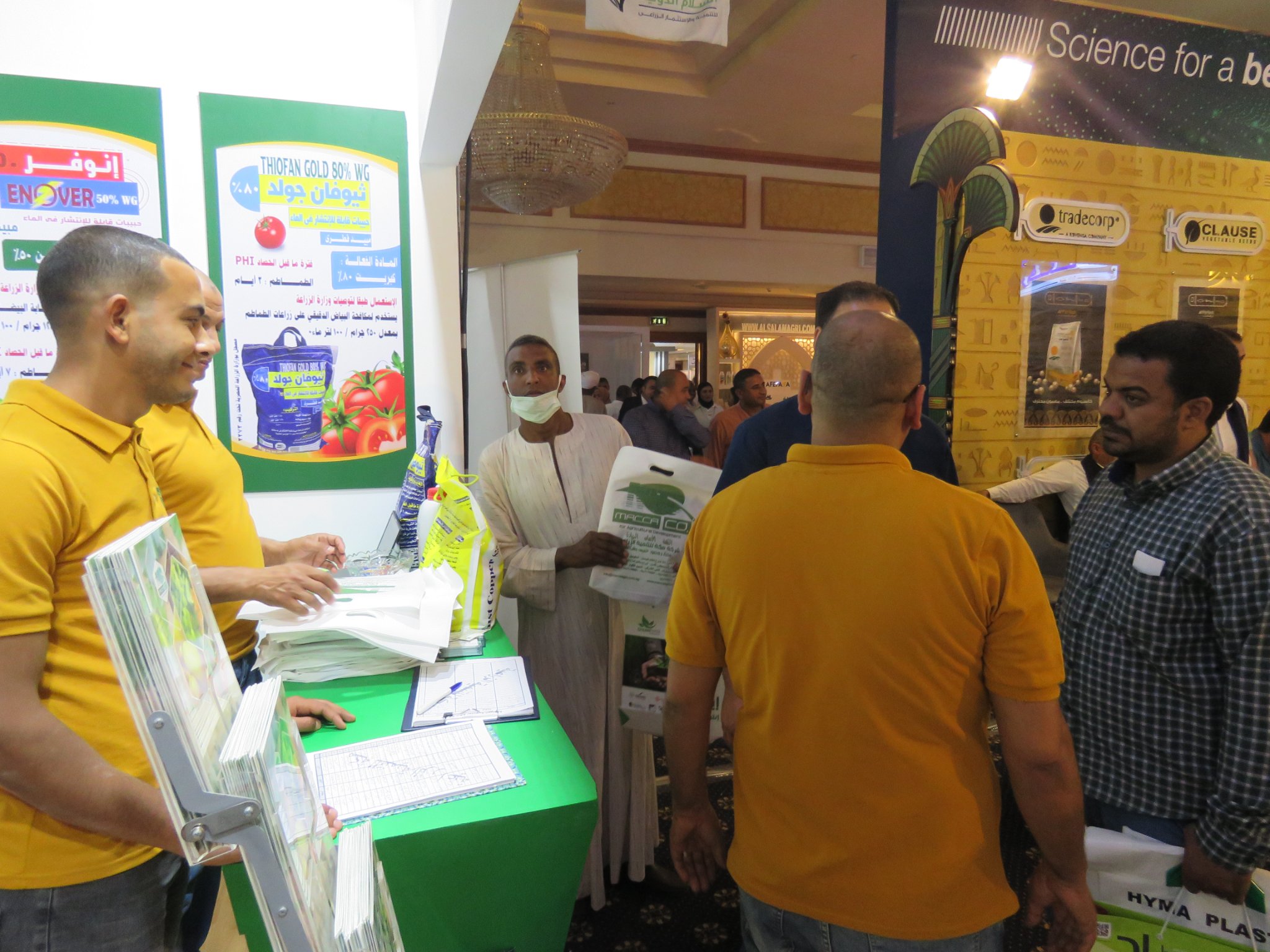 280493644_2146367375517818_3148479936349636888_n