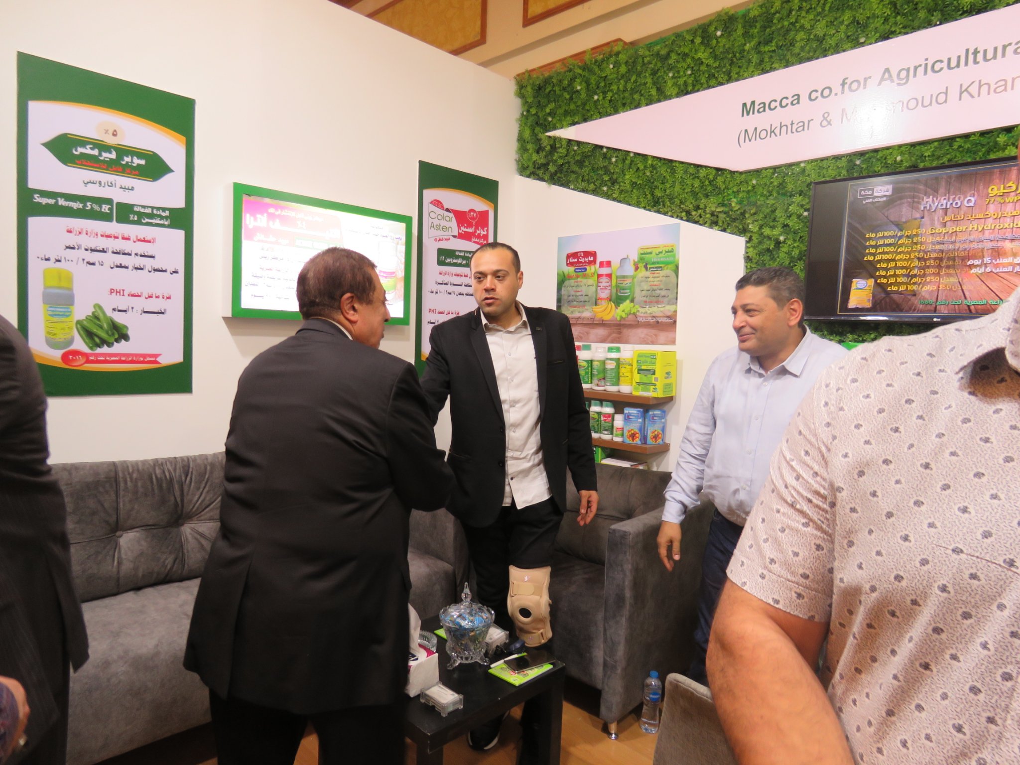 280536468_2146111115543444_7878696129236759145_n