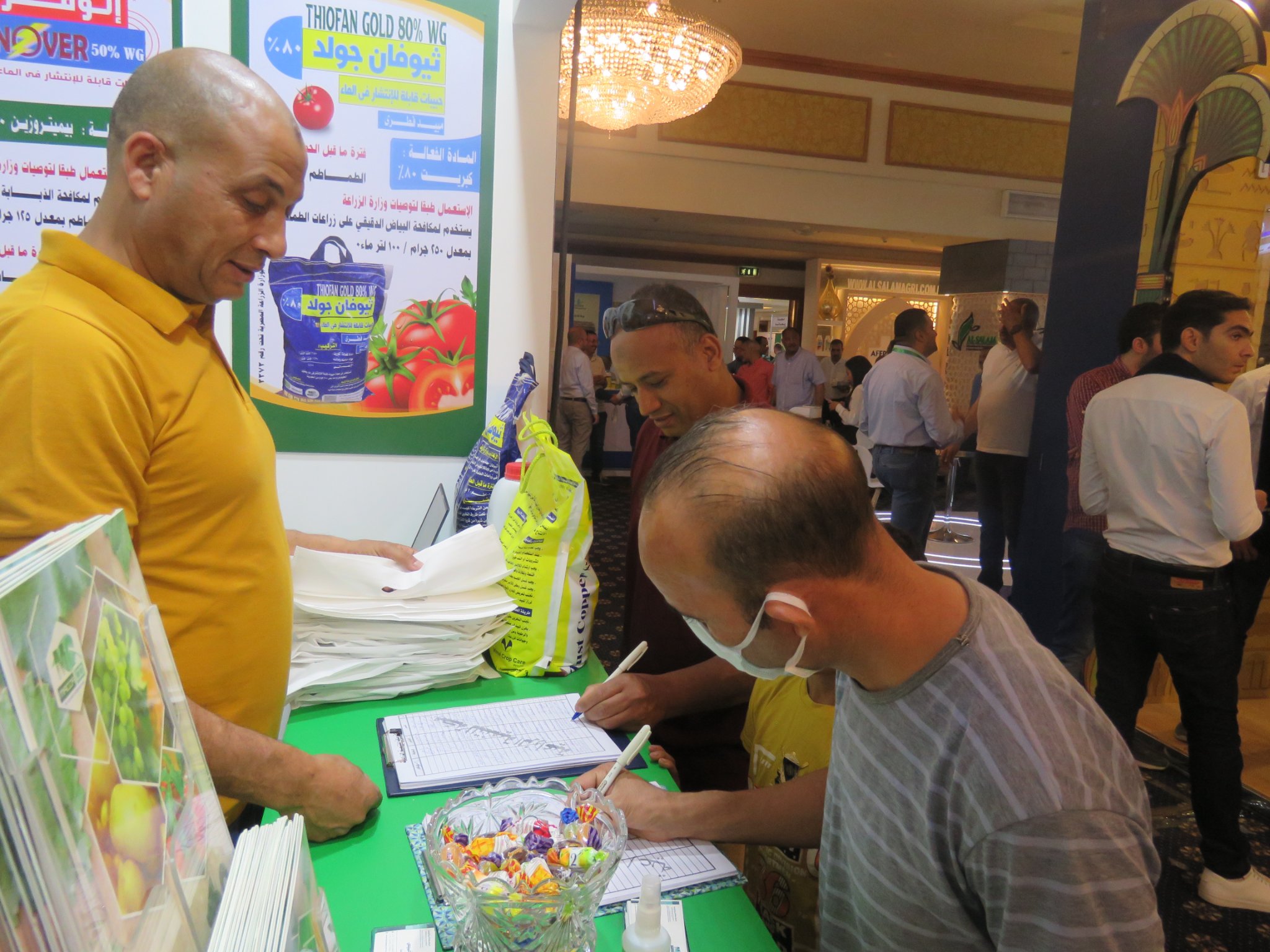 280538963_2146109835543572_9009608867656242864_n