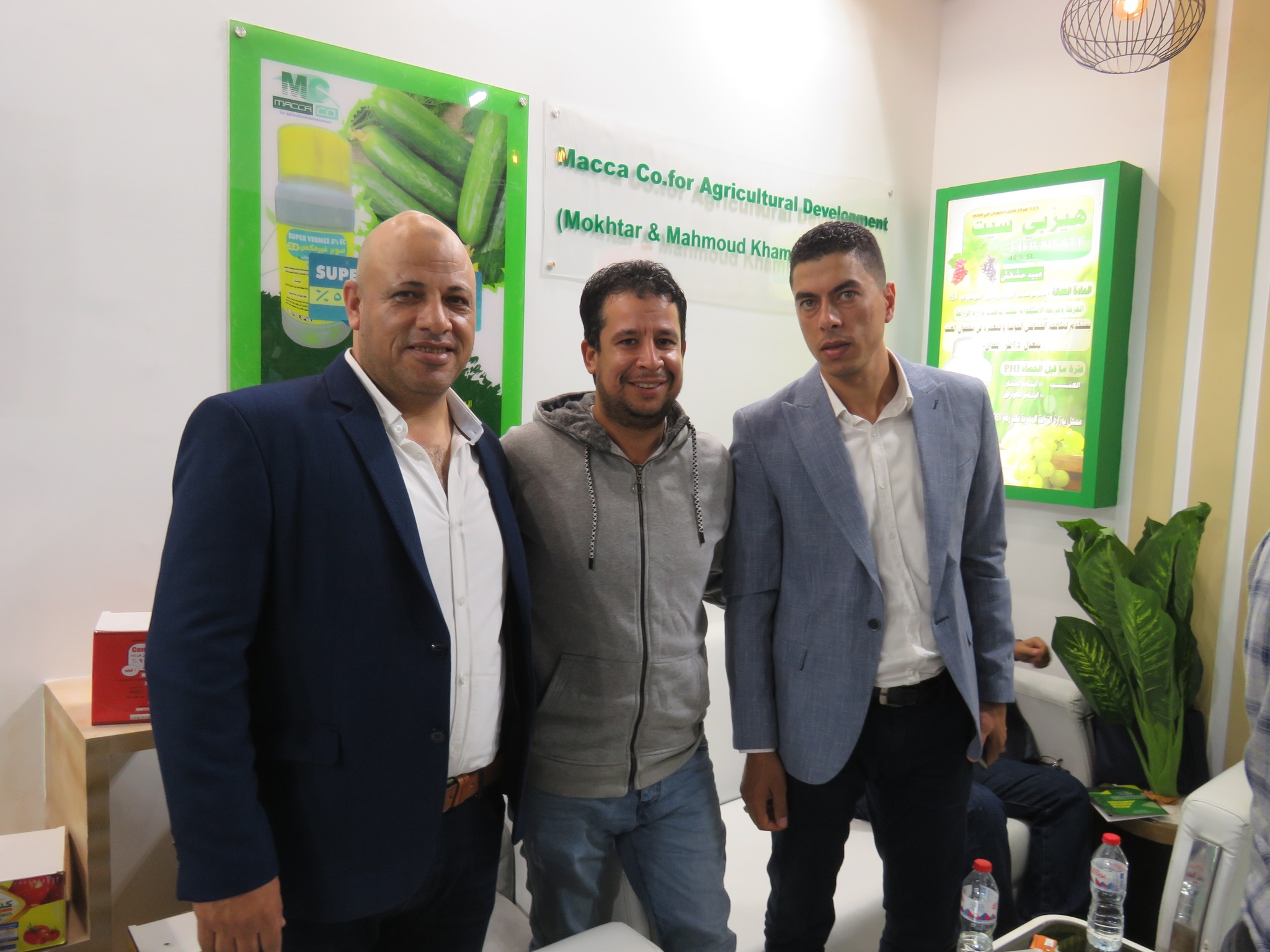 311735762_2297385790415975_5777583092935514191_n