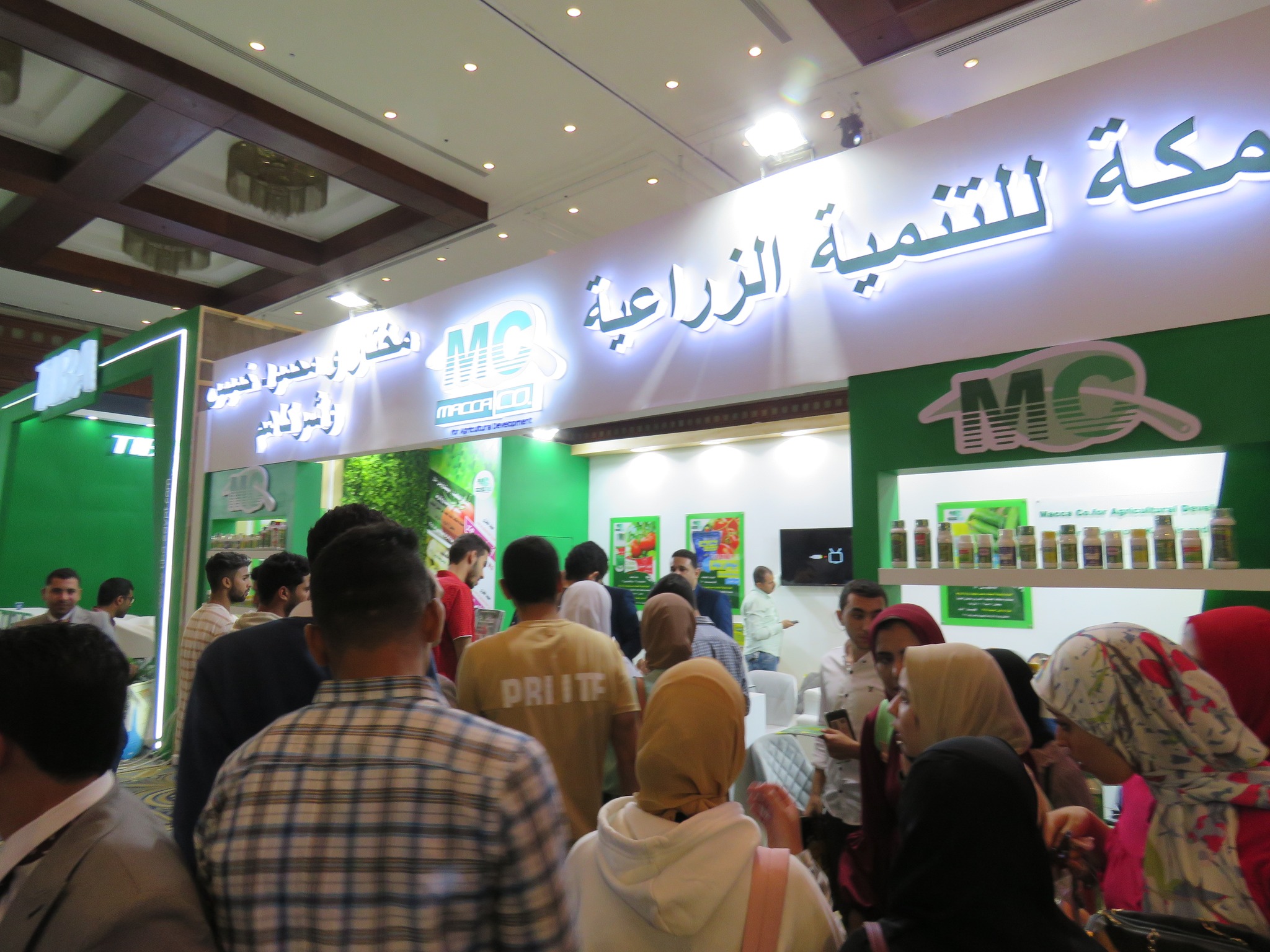 311783376_2297281573759730_3825441787938509013_n (1)